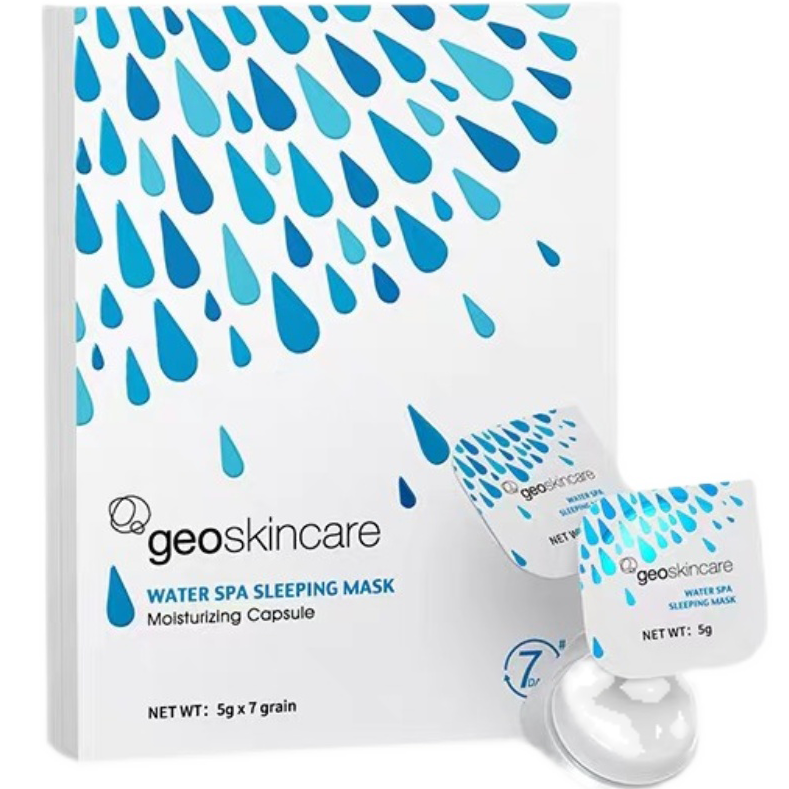 纽西之谜 免洗面膜