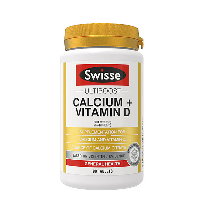斯维诗 澳洲进口钙加维生素D片