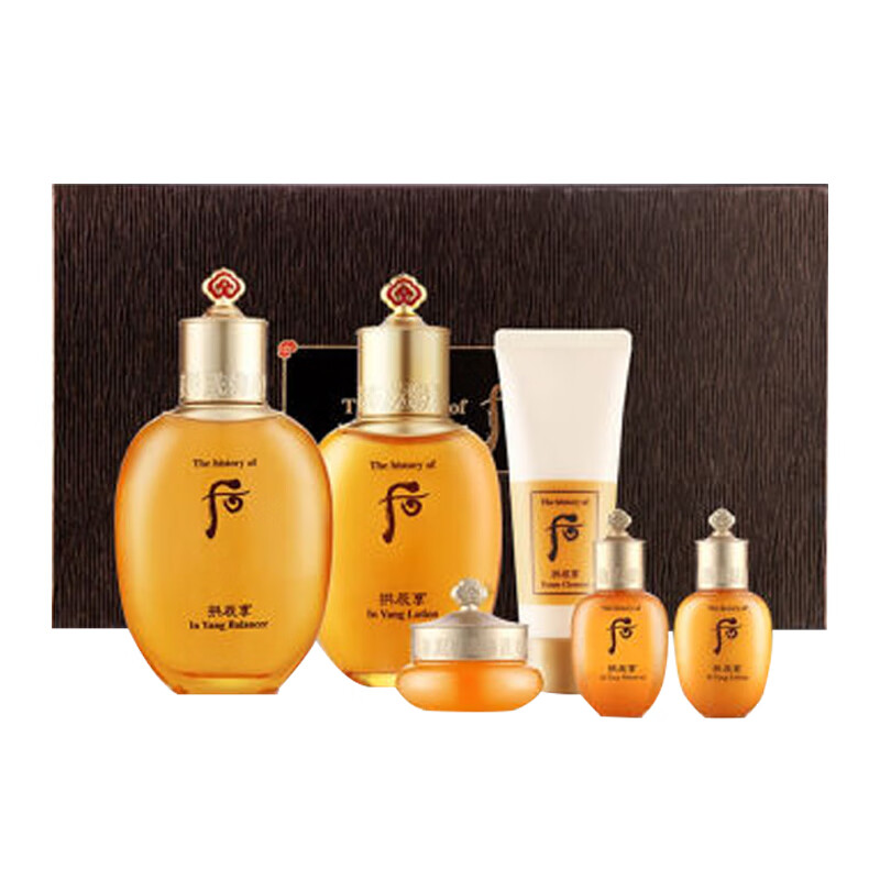 后 植物萃取护肤套装