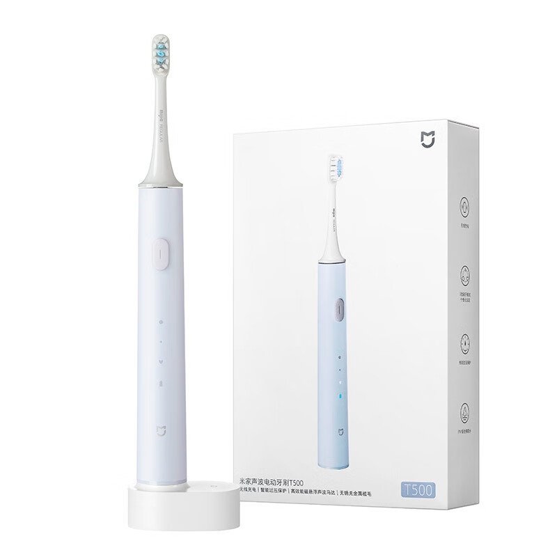 米家智能APP电动牙刷