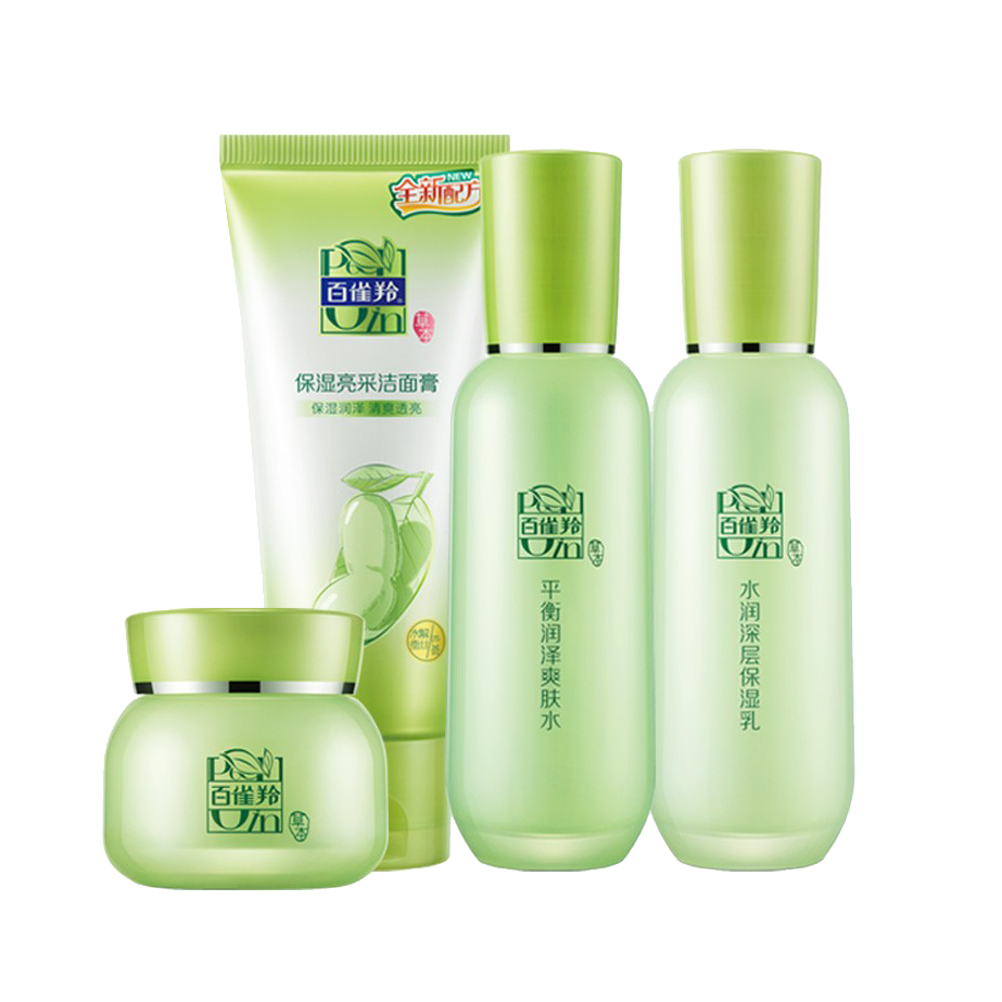 百雀羚 草本精粹护肤套装
