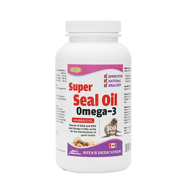 德睿柯森 天然 海豹油胶囊