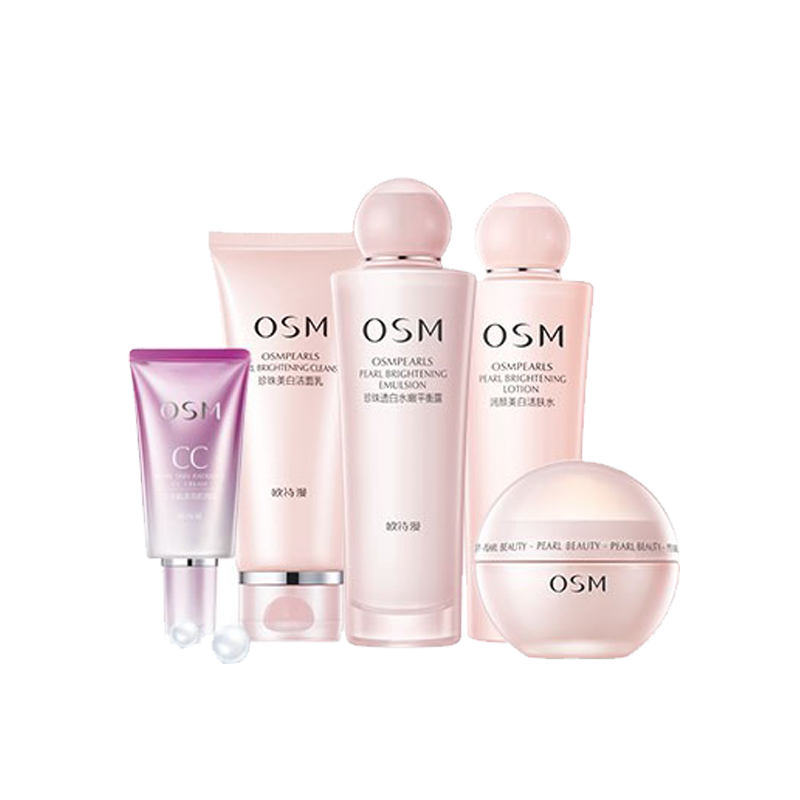 欧诗漫 珍珠营养美肤套装