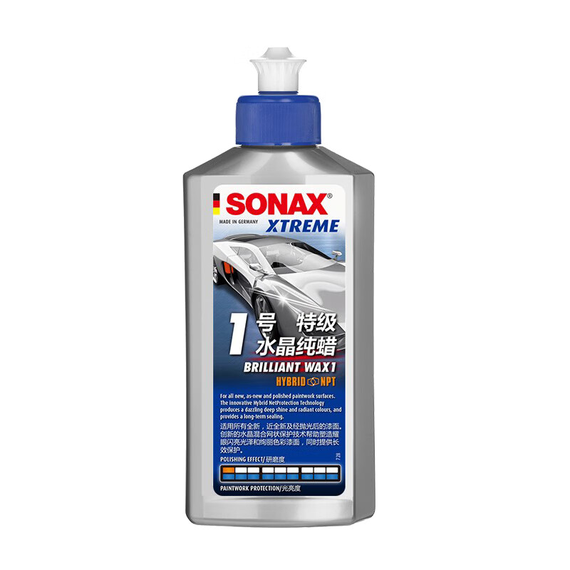 索纳克斯 进口养护车蜡
