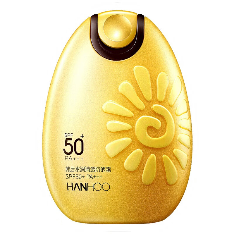 韩后水润清透防晒霜