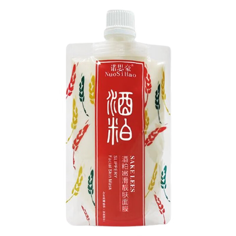 诺思豪 酒粕 涂抹面膜