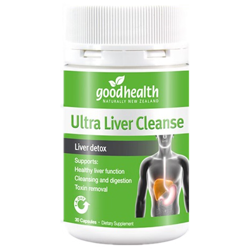 好健康 进口 奶蓟草护肝软胶囊