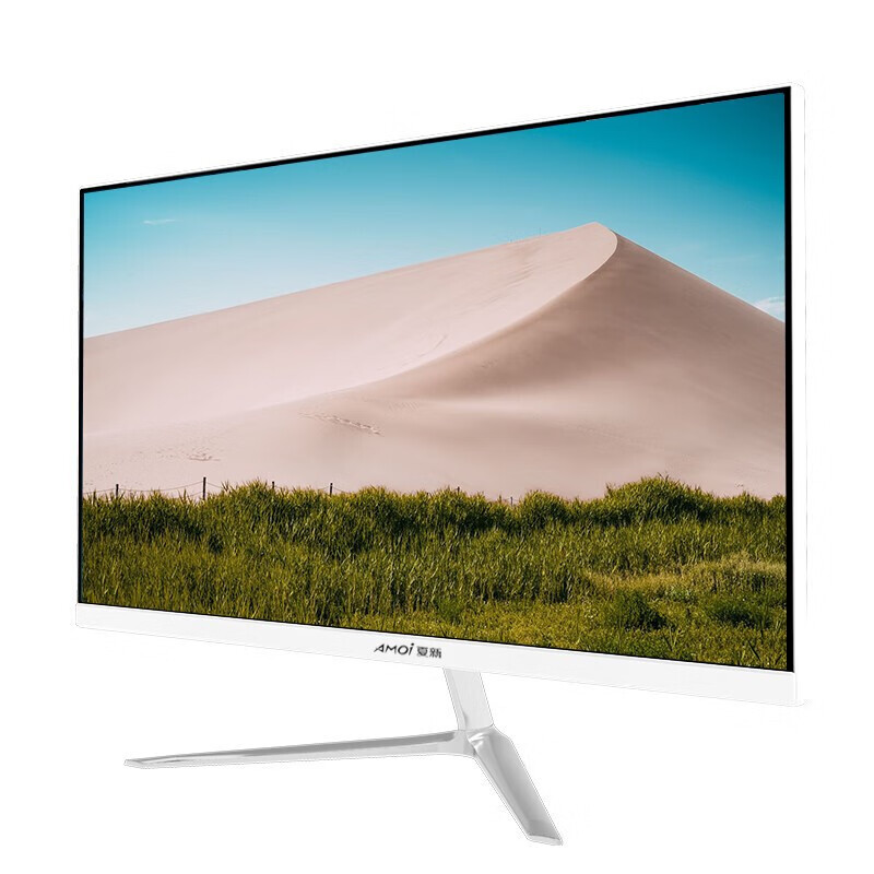 动力远航 纤薄机身一体机