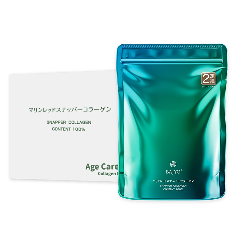 芭纾 深海鱼胶原蛋白肽粉