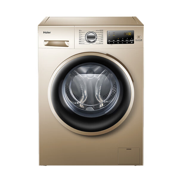 海尔高温除菌洗洗衣机