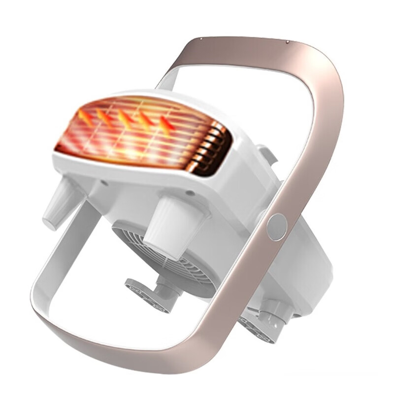 艾美特 迷你可移动 取暖器