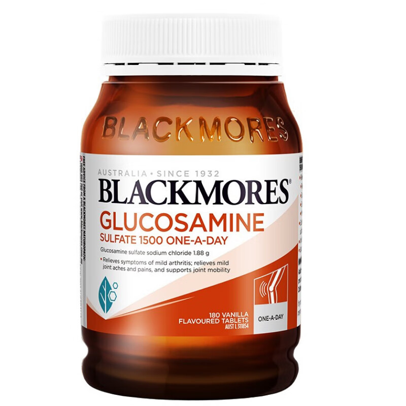 澳佳宝 澳洲进口 氨糖软骨素片