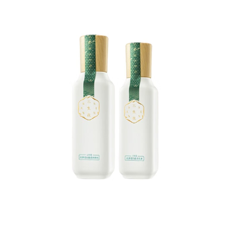 三生花 美白提亮 套装礼盒