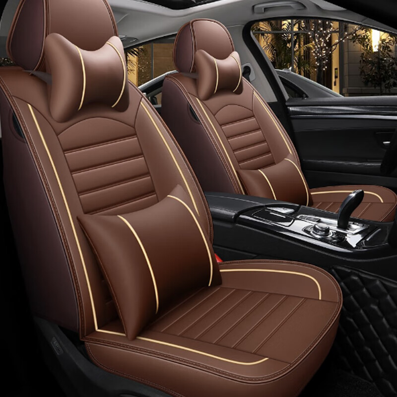 翰静 分体免拆汽车坐垫