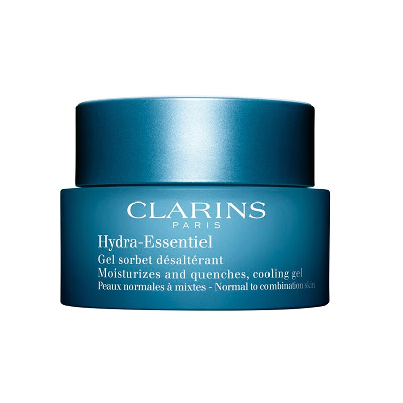 娇韵诗 保湿滋润乳液面霜