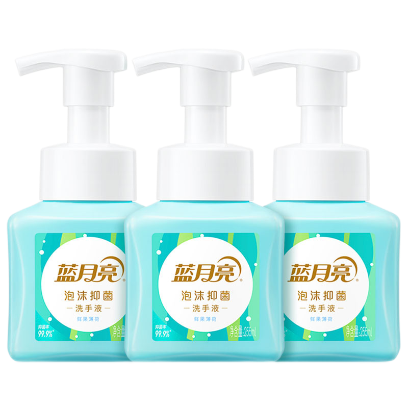 蓝月亮 泡沫抑菌洗手液