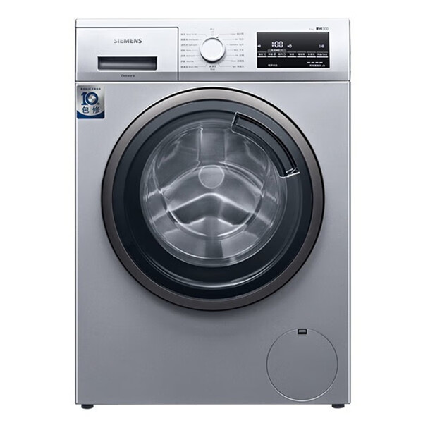 西门子护肤程序洗衣机