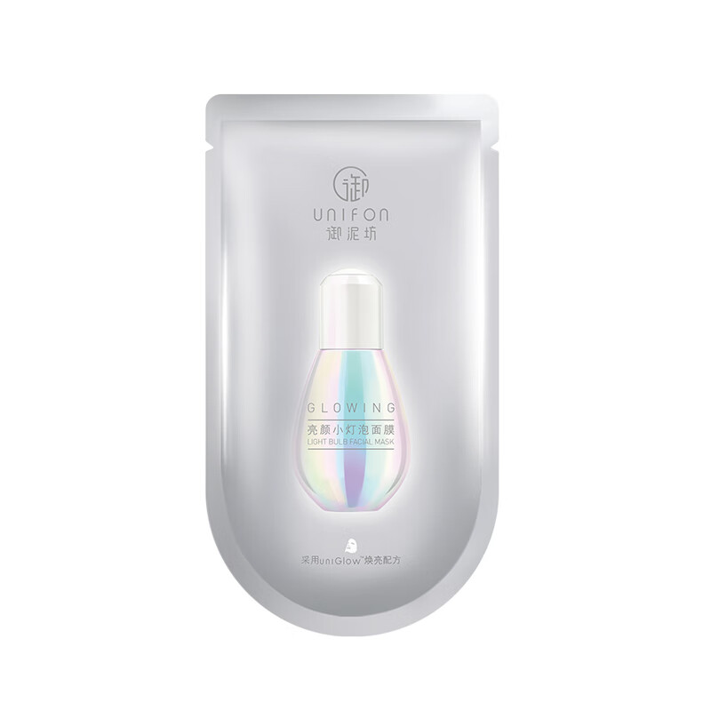 御泥坊 亮颜小灯泡面膜