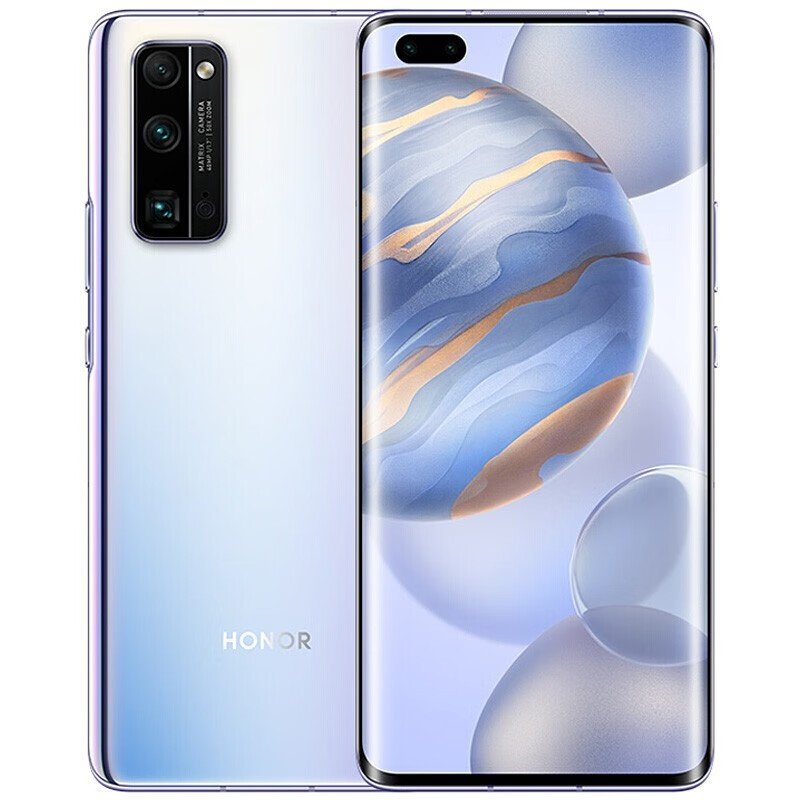 荣耀 麒麟990全面屏手机