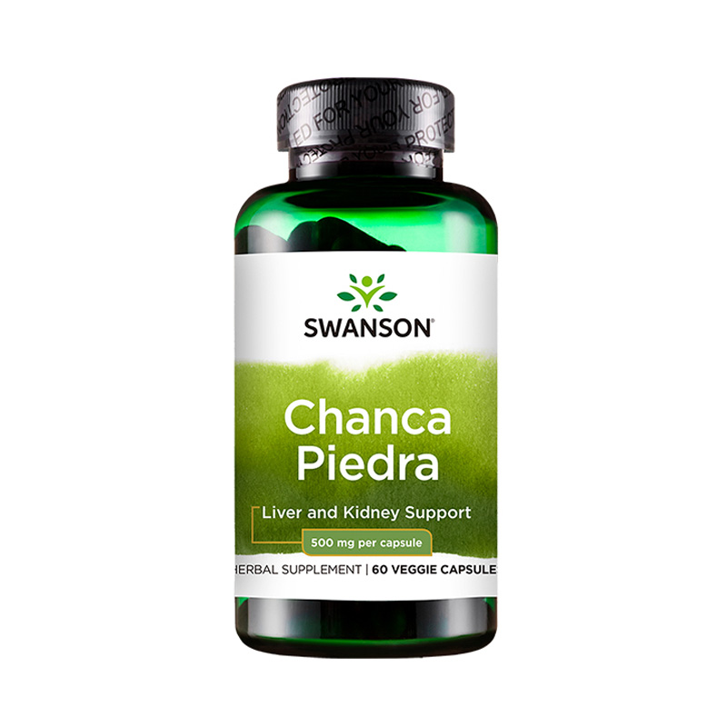 斯旺森 珍珠草全素胶囊