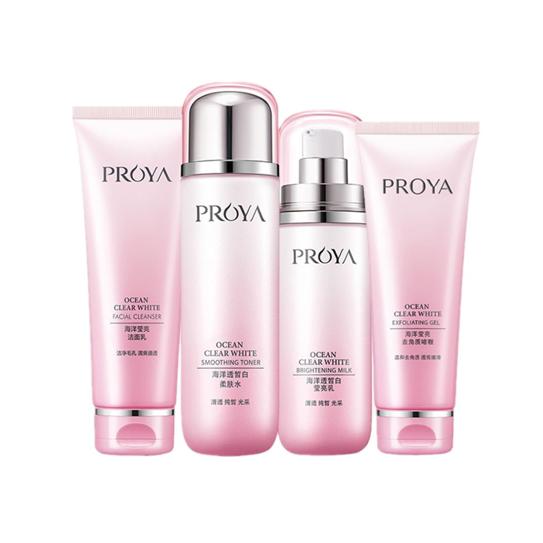 珀莱雅 海洋清透皙白护肤套装