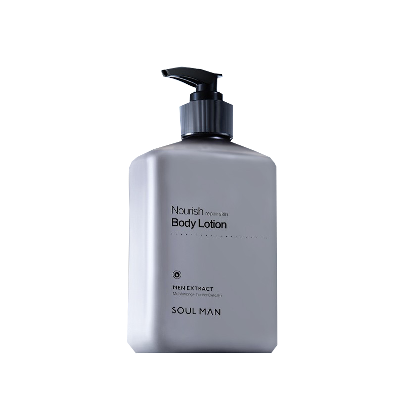 极男 男士美白淡香身体乳