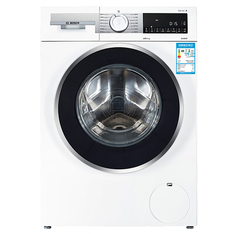 博世 自动除渍 滚筒洗衣机