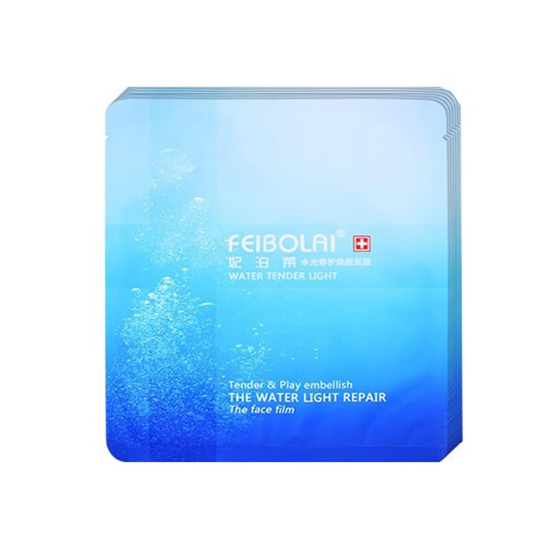 妃泊莱 补水保湿滋润面膜