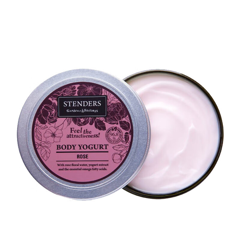 施丹兰 玫瑰白皙身体乳