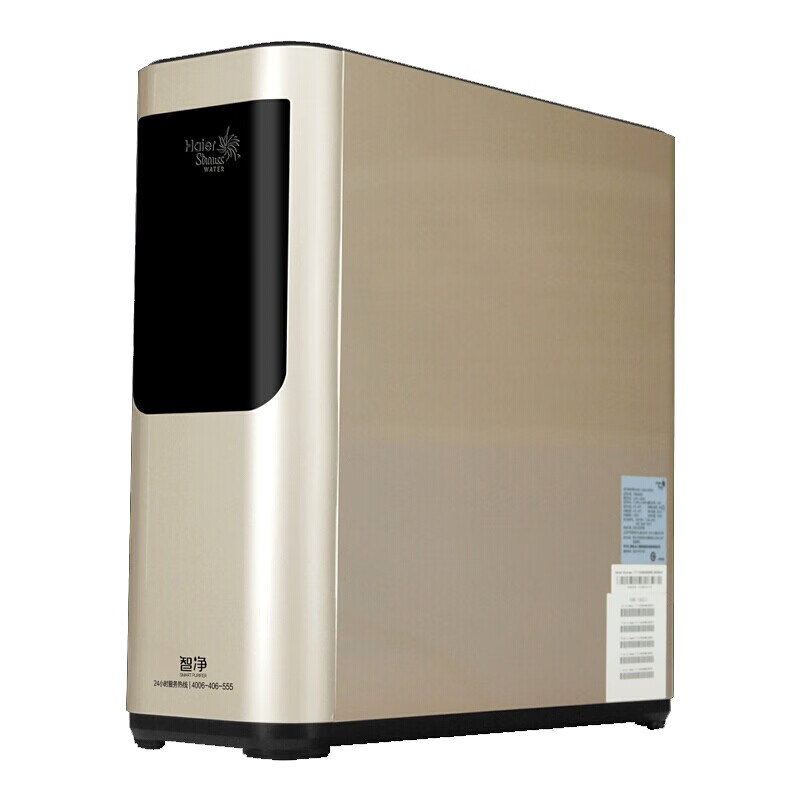 海尔 自动冲洗净水器