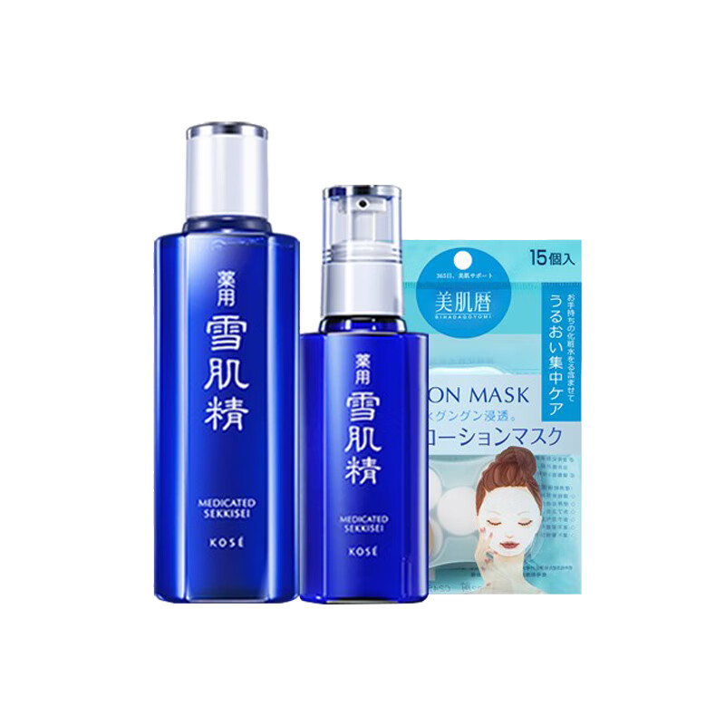 雪肌精 保湿滋养 护肤套装