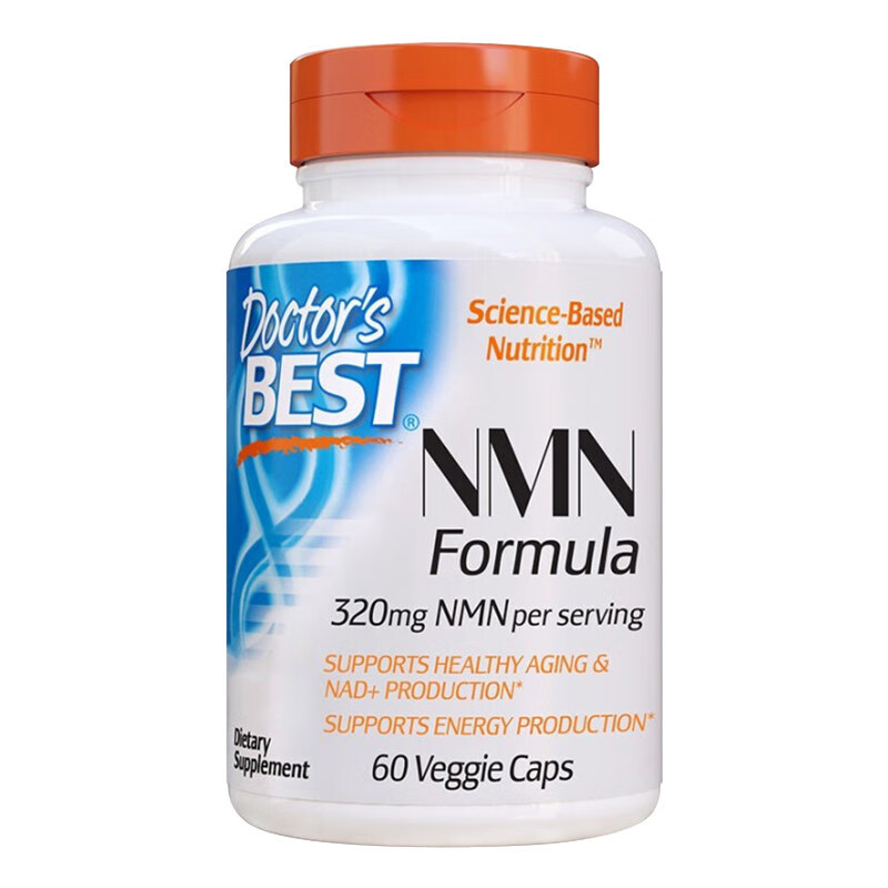 金达威 加强型NMN