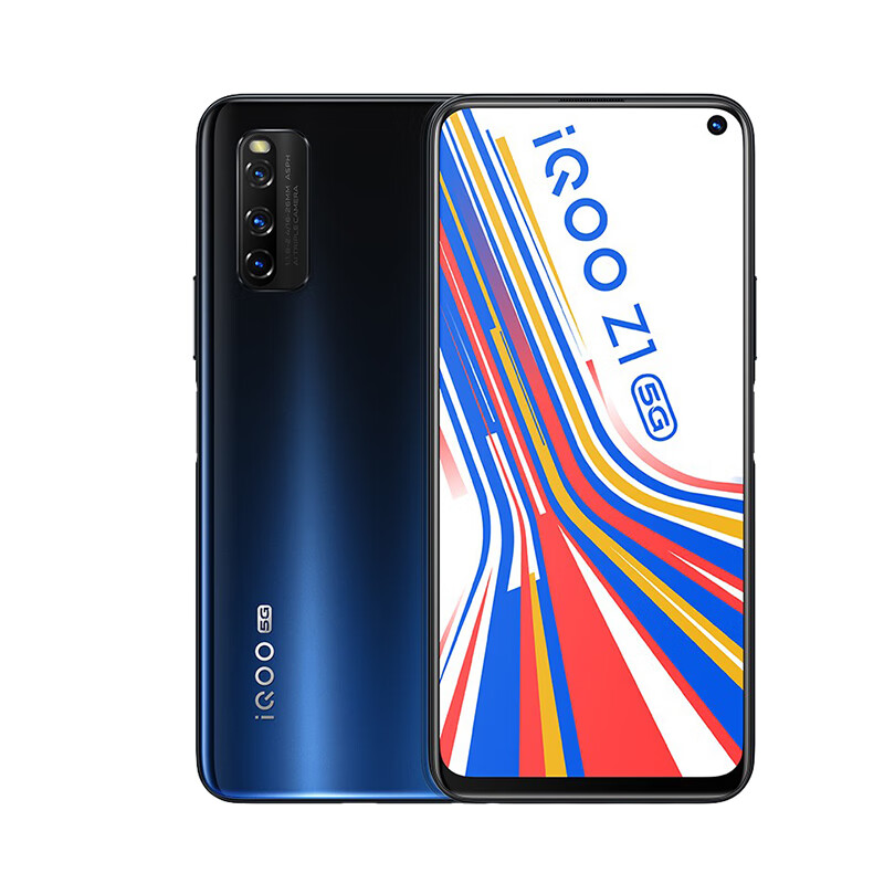 vivo 双卡双待闪充手机