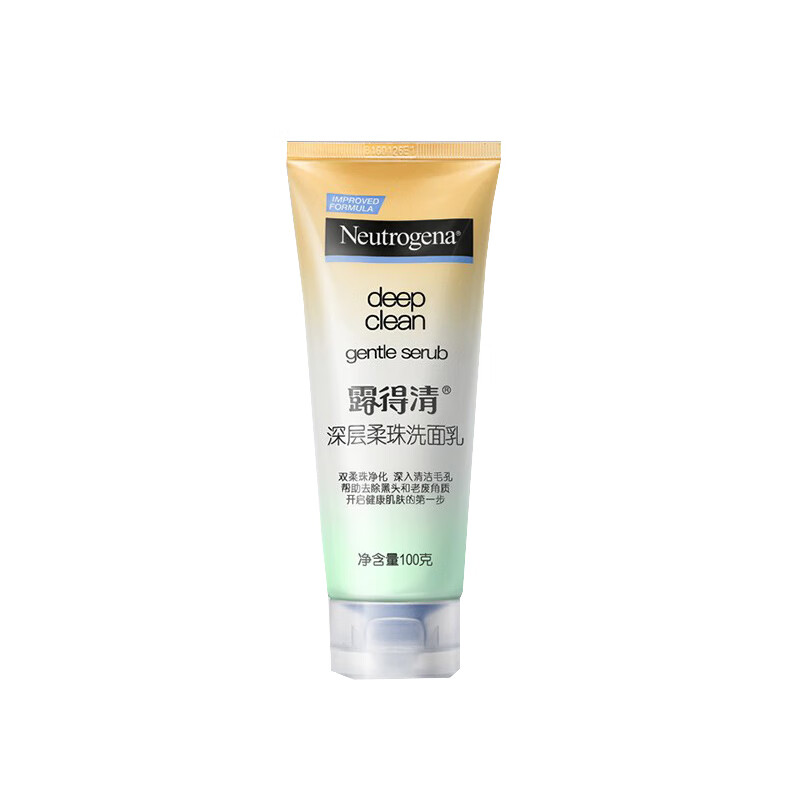 露得清 深层柔珠洗面乳