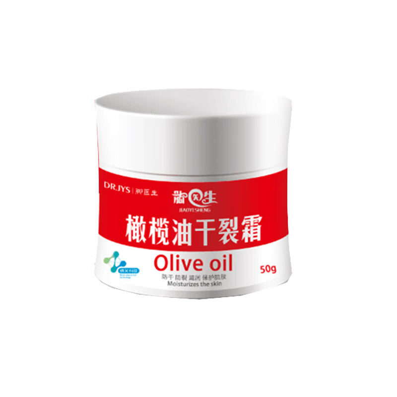 Dr.JYS 橄榄油护手霜