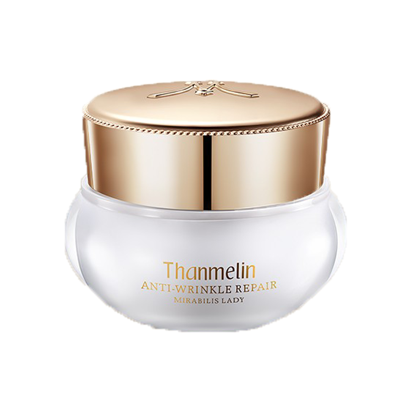 梵蜜琳 补水提亮面霜