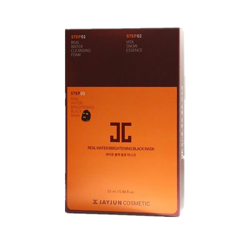 捷俊双重保湿面膜