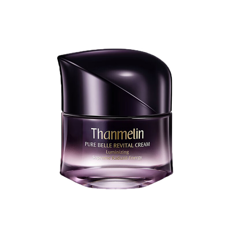 梵蜜琳 素颜焕肤精华面霜