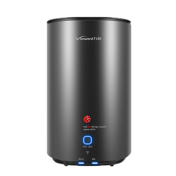 万和 即热双出水净水器