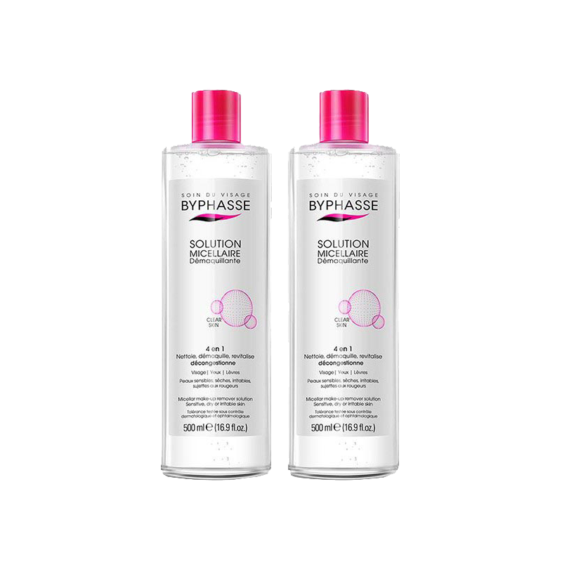 蓓昂斯 清洁无刺激温和卸妆水