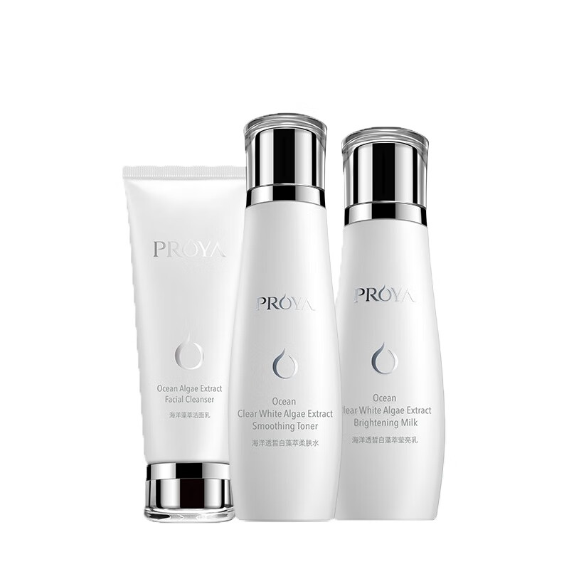 珀莱雅 美白补水 护肤套装