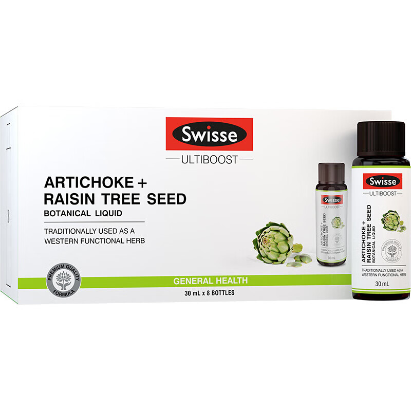 斯维诗 植物提取饮料