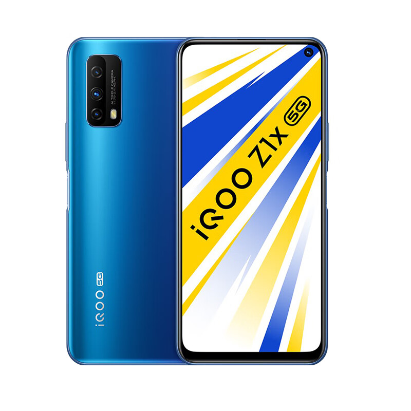 vivo 高刷新大电池手机