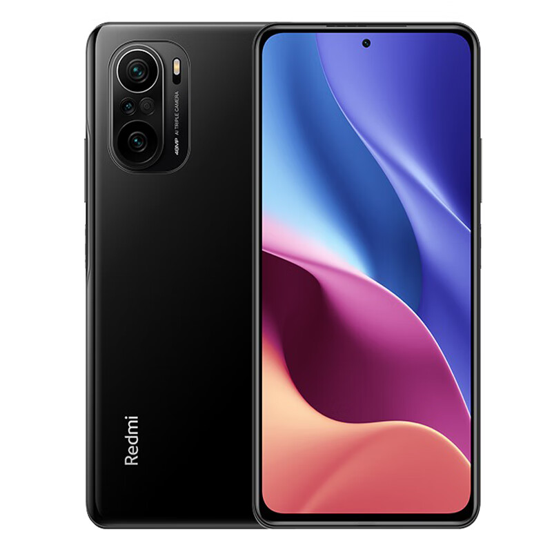 小米 亮黑色5G手机