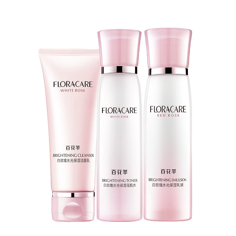 欧诗漫 百花萃白玫瑰面霜