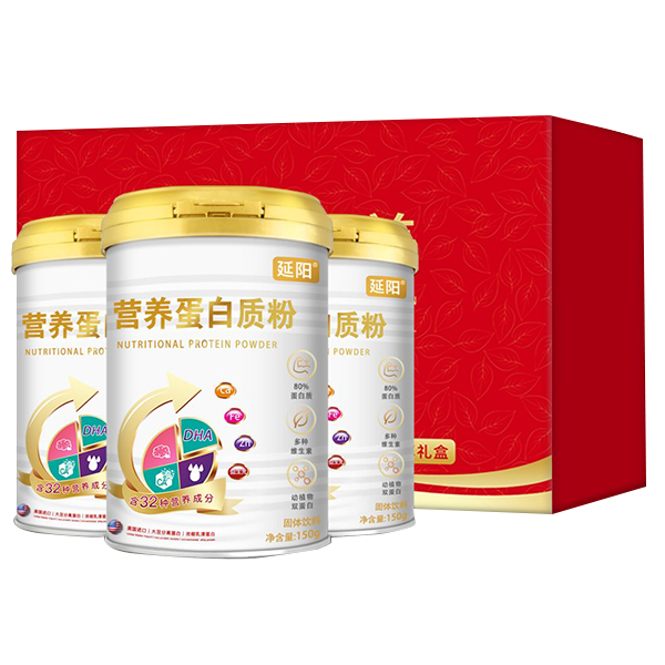 津世颜 礼盒装蛋白粉