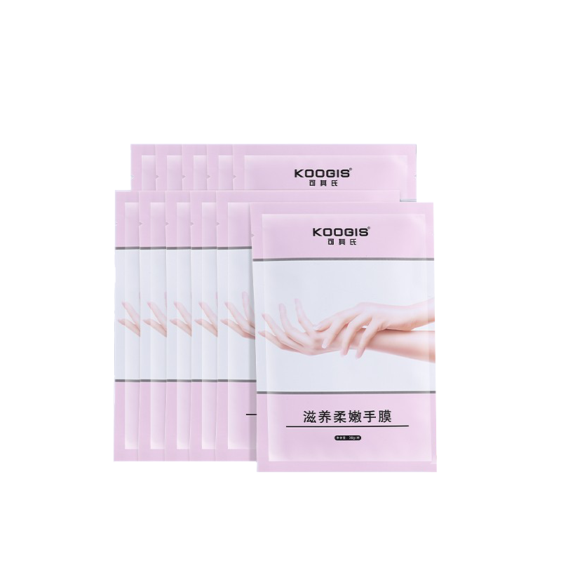 KOOGIS 淡化细纹手膜