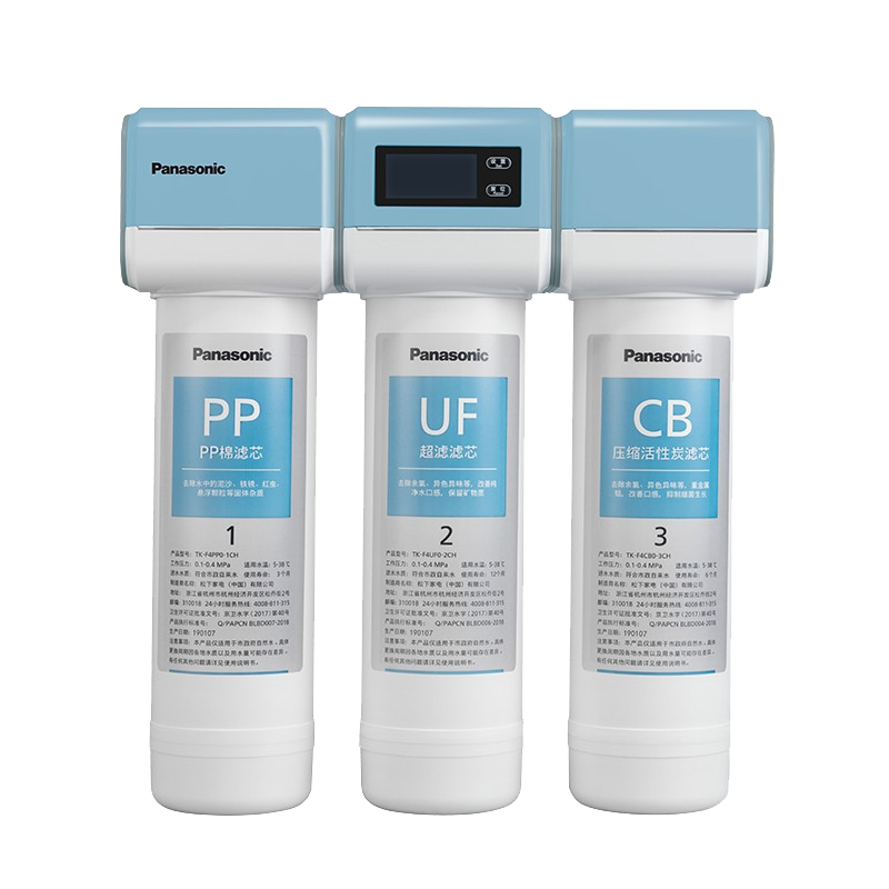 松下 台下式净水器