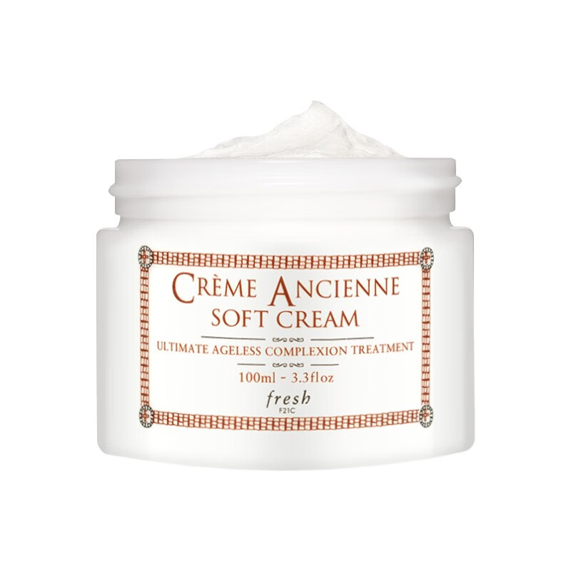 馥蕾诗 古源致萃修护精华 乳霜