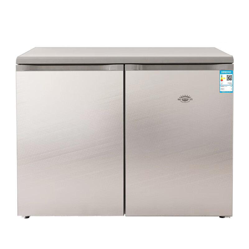 尊贵 卧式风冷冰箱